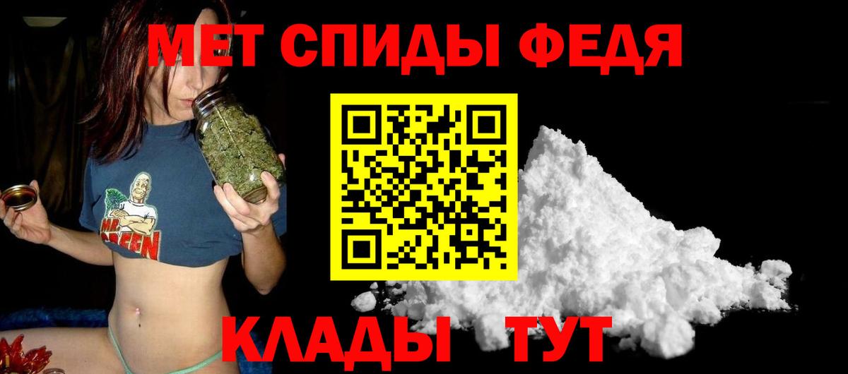 Кириши  АМФ  Вход с VPN  АМФЕТАМИН Розовый 