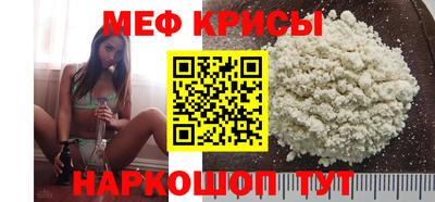 спиды Лесосибирск