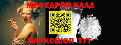 гашиш Ливны