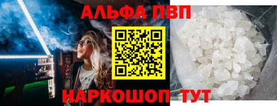 2c-b Кулебаки