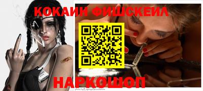 соль курить ск Кунгур