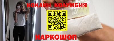 мдма Кумертау