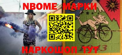 мдма Кумертау
