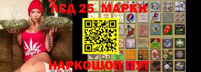 2c-b Кулебаки