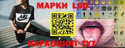 2c-b Кулебаки