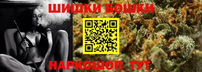 2c-b Кулебаки