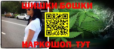 соль курить ск Кунгур