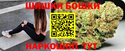 mdma Шебекино