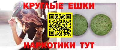 2c-b Кулебаки