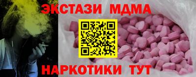 прущая мука Ликино-Дулёво