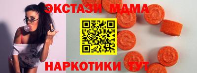 соль курить ск Кунгур
