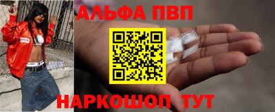 соль курить ск Кунгур