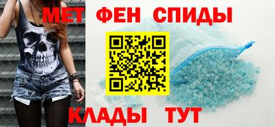 2c-b Кулебаки