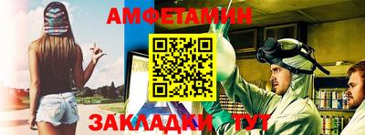 2c-b Кулебаки