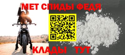 соль курить ск Кунгур