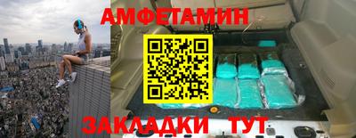 соль курить ск Кунгур