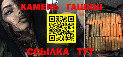 2c-b Кулебаки