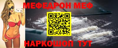 2c-b Кулебаки
