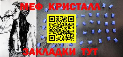 соль курить ск Кунгур