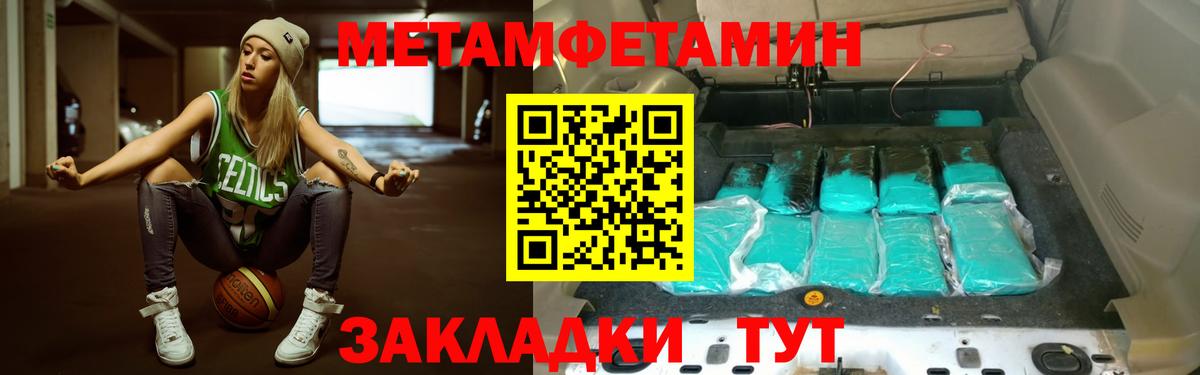 Галлюциногенные грибы Кириши